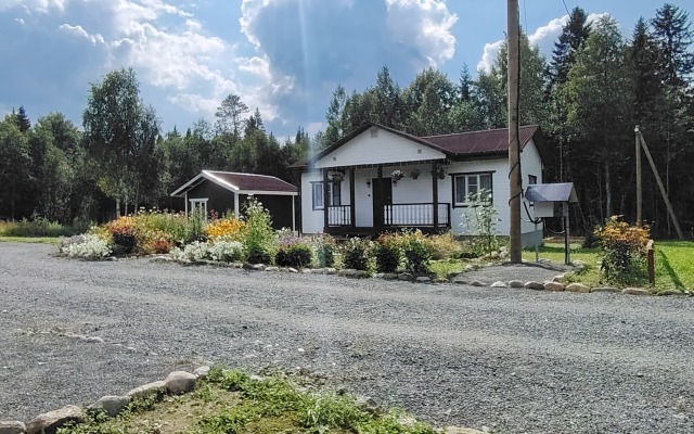Ruskealskiy Prival Guest House