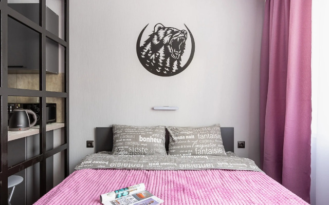 Studiya Pink Flat