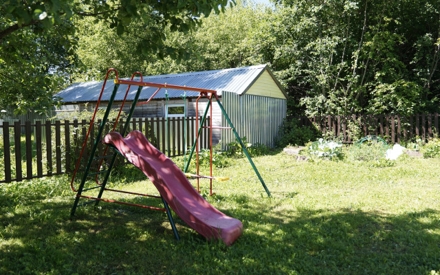 Uyutnyij V Stile Provans House
