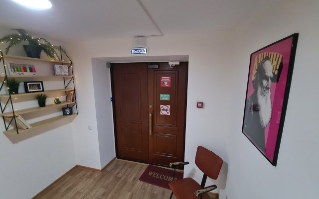 Apartment Hello, Kerch
