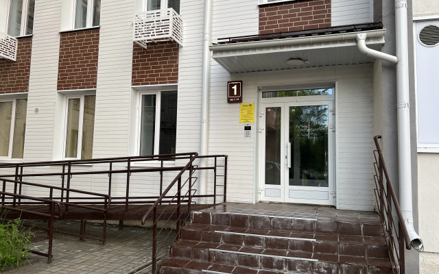Gorodskoy Shik Flat