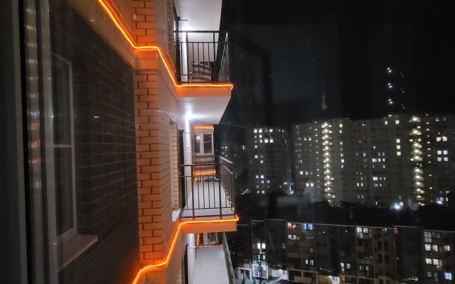 Uyutnaya Odnushka Flat