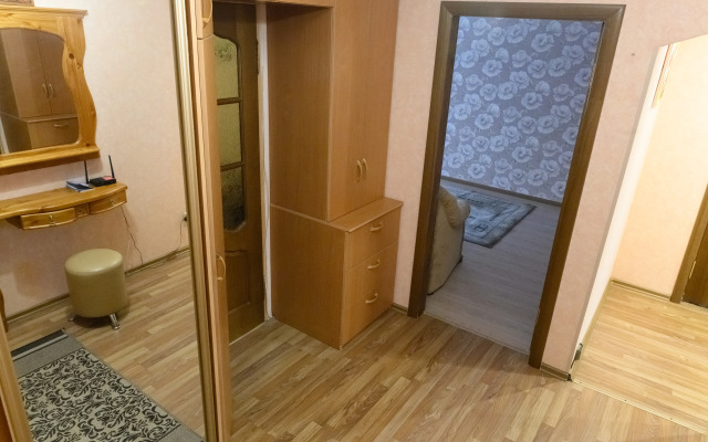 Квартира Уютная квартира для вашего отдыха