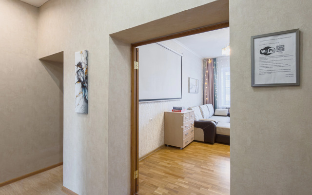 Квартира Просторная двушка в доме бизнес класса