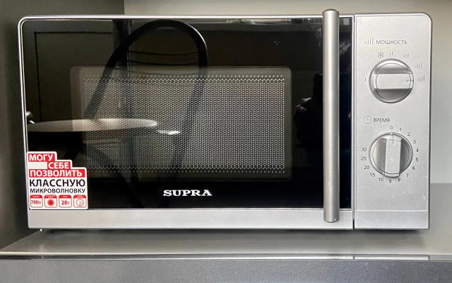 Apartamenty Atmosfera - Kvartira-Lyuks So Smart-Tv