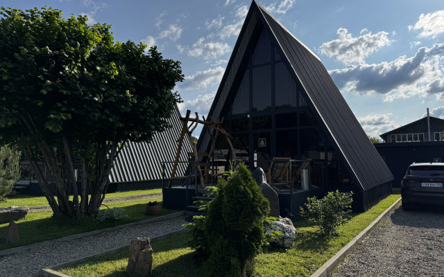 База отдыха Ahouse