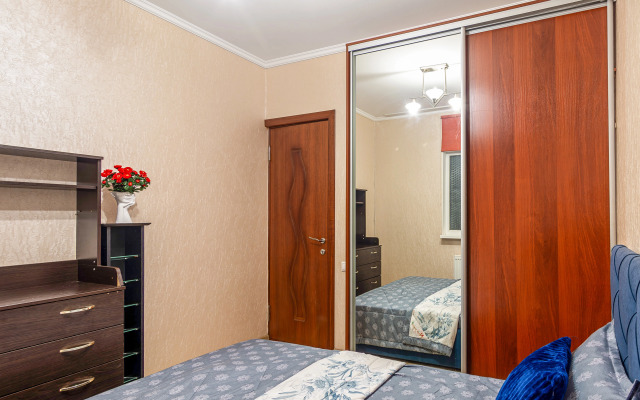 Na Chkalova 15 Flat