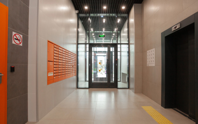 Uyutnaya U Metro Flat