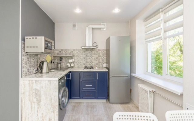 Uyutnaya V Tsentre Ryadom S Vokzalom Flat