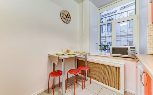 Apartamenty 3 na ul. Rubinshtejna (Rub3)