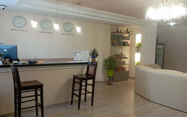 Kedr Hotel na Metallurgov