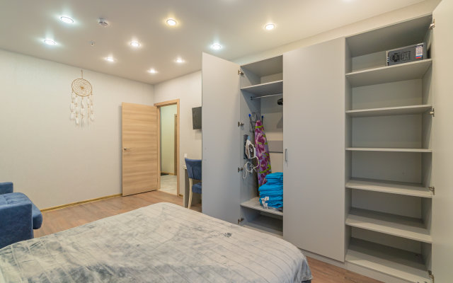 Апартаменты SalutApart 14W