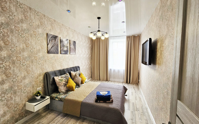 Квартира Супер комфортная квартира недалеко от Зоопарка