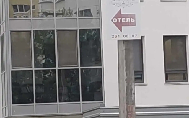 Venetsiya Mini hotel