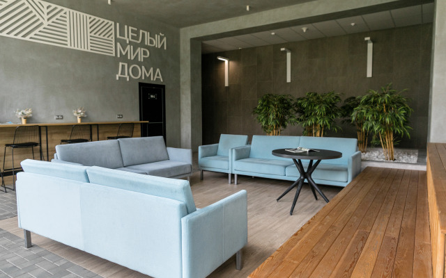 Квартира на 5 Континентов