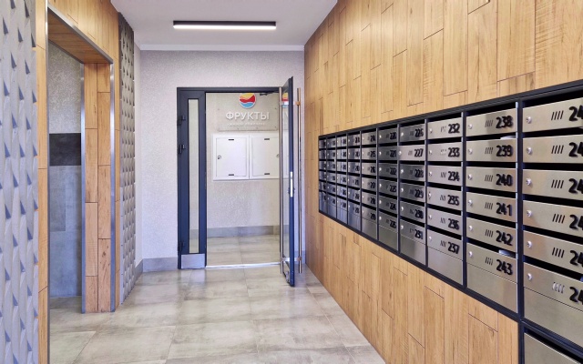 Odnokomnatnaya Ot Progosti V Zhk Frukty 2 Flat