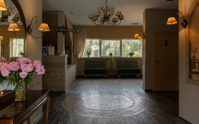 40 Meridian Arbat Hotel