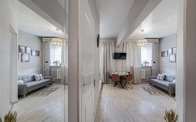 Smart Host Na Krasnospresnenskoy Flat