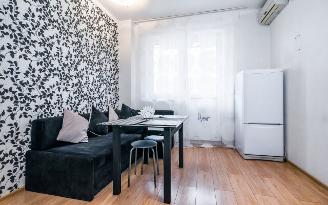 Квартира отличная квартира для семьи