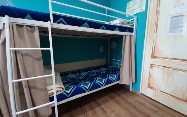 Хостел Советский