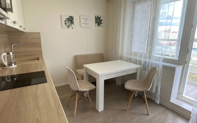 Uyutny Ugolok Vdali Ot Doma Flat