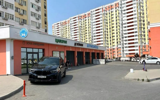 Oliva Flat