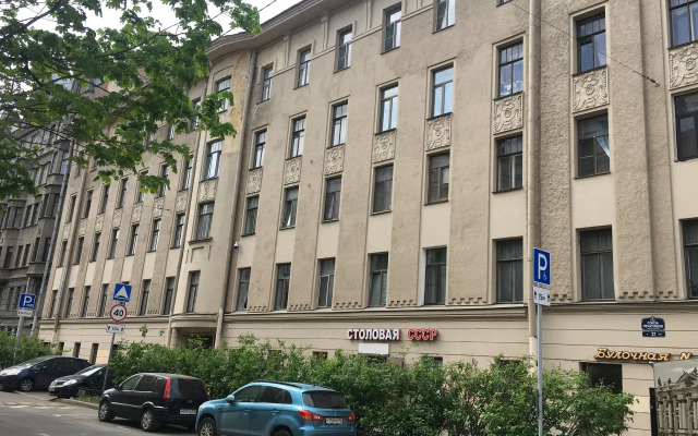 Komissarzhevskaya Living quarters