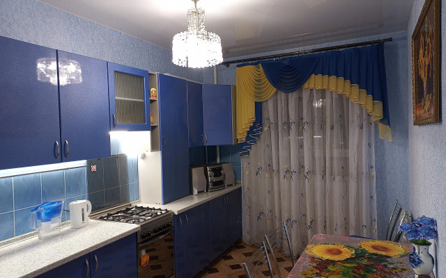 Uyutnaya Nedaleko Ot Tsentra Goroda Flat