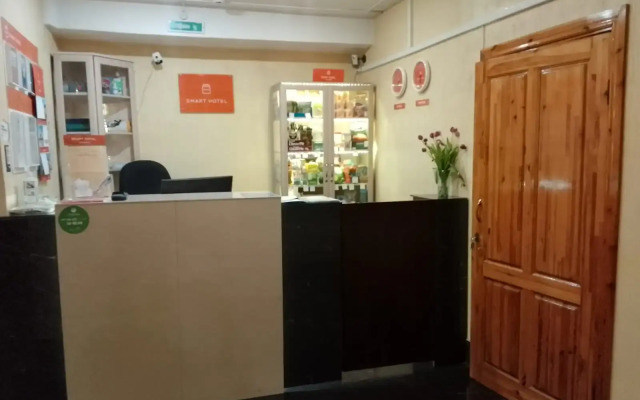 Smart Hotel KDO Kemerovo Hotel