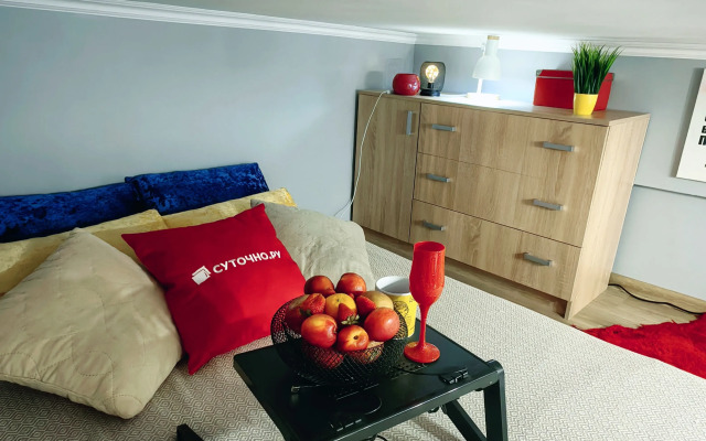 Апартаменты Art Loft Romanoff