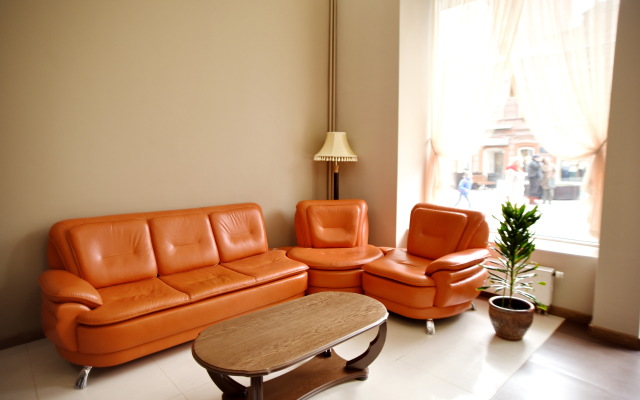 Arbat Hotel