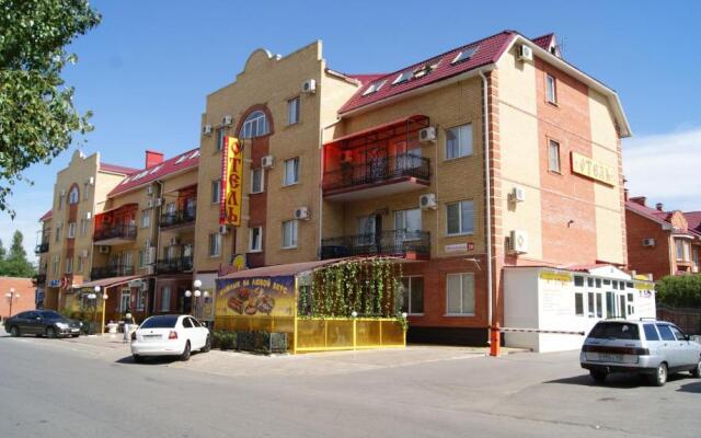 Gostinica Hotel