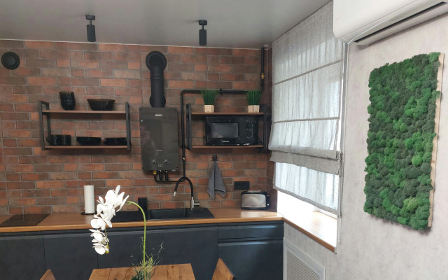 Апартаменты LOFT Apart Studio