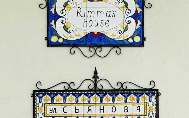 Гостевой дом "Rimma's house"