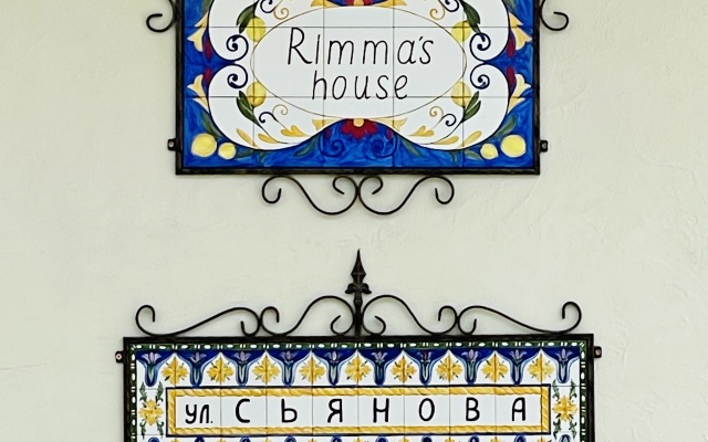 Rimma's House Guest House