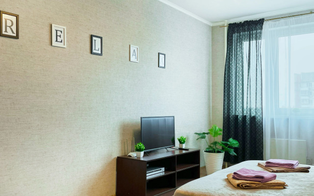 Апартаменты RELAX APART – Родионова 5