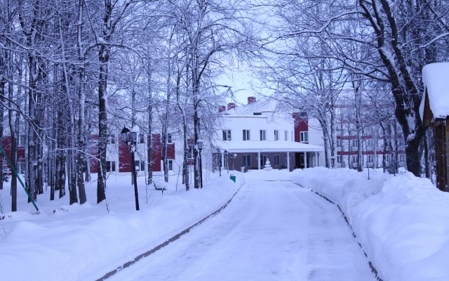 Nadezhda Sanatorium