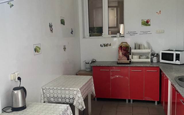 More Ryadom Guest house