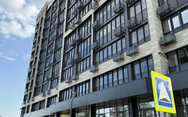 Uyutnaya V Kazani Flat