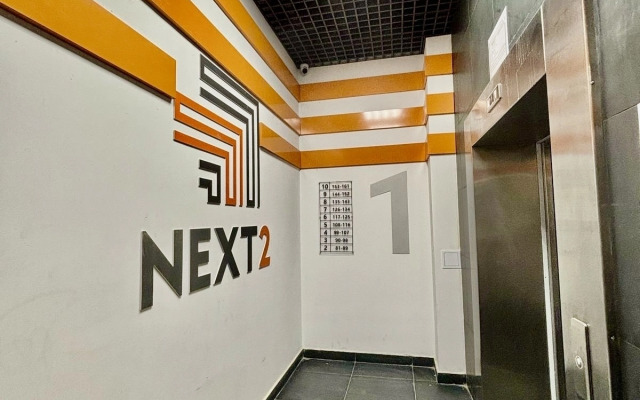 Квартира Уютная Студия