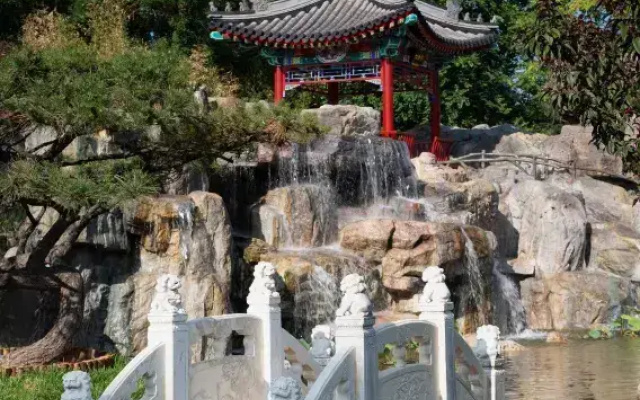 Capital  Beijing