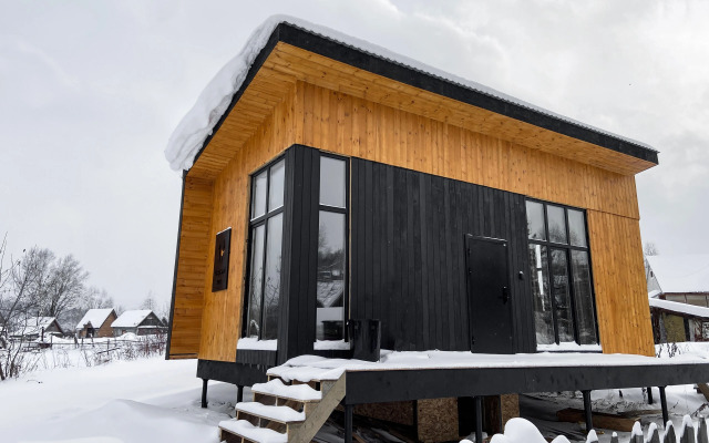 Гостевой дом Черный лис