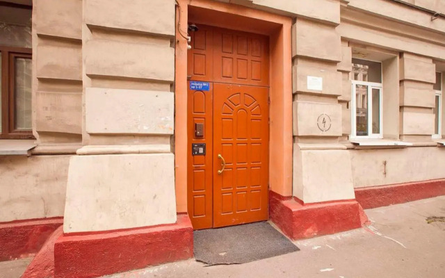 Меблированные комнаты Версаль на Брестской