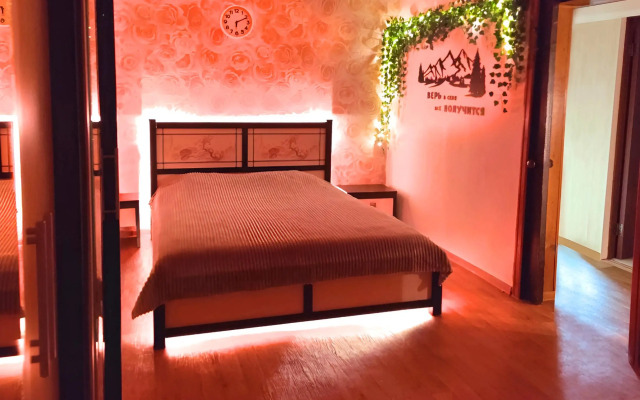 Квартира 1-кoмнaтная в Центрe Гоpода