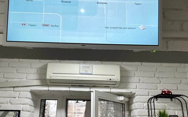 Апартаменты Арт Студия Бульдог Центр