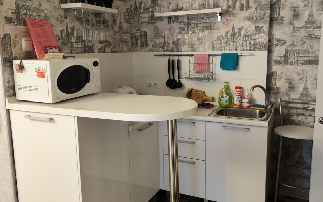 Apartamenty Cheboksary Apartments