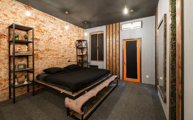 Loft Arbat Apartments