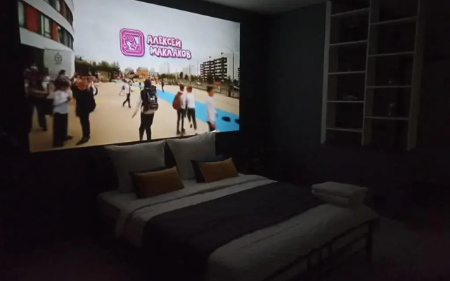 Loft seti «Vse v gosti» na ul.10 Avgusta 85 na 17 etazhe Apartment
