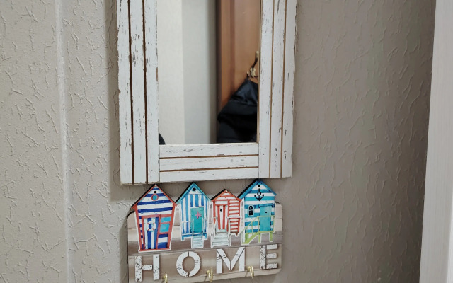 Studiya Na Kharkovskoy 76 Flat