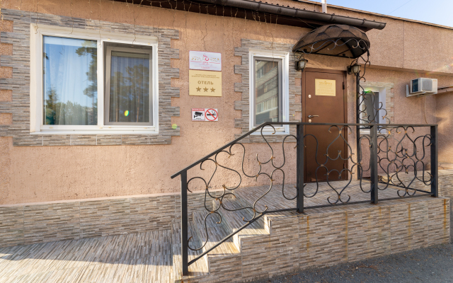 Отель Уралочка